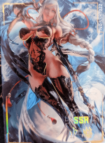 NO-SSR-022 Shenhe | Genshin Impact